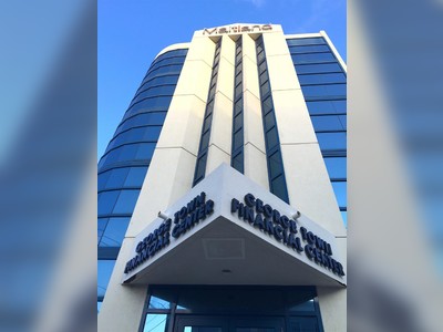 Commercial · For sale